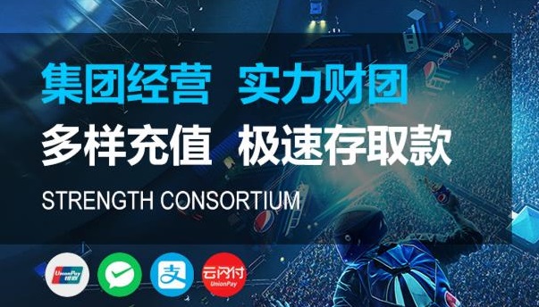 关于蓝图娱乐